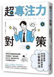 實力注塑注塑模具塑料模具來圖樣設計塑膠模具 歷史價格詳細信息