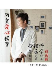 精選二手書☛DIYAFA☚特攝書籍系列 哥吉拉 2001 大怪獸總攻擊 MOOK *書況B 歷史價格詳細信息