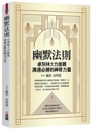 【大力匯通】550W管道疏通機 下水道水池疏通器 水管疏通器110V 家用工業用 電動管道疏通機 高壓疏通器 歷史價格詳細信息