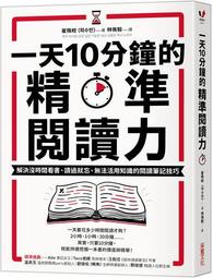 二手 穿過一次 無印良品 男生 棉質 長袖  襯衫 歷史價格詳細信息