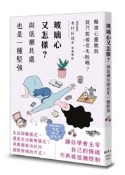 楓葉社 荻山和也的手作麵包教科書 荻山和也 繁中全新 歷史價格詳細信息