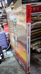 錦秀風華 頂級60S新疆長絨棉 床包被套寢具 台灣製 歷史價格詳細信息