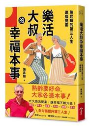 進階昇級版 三管充氣枕 頸部 支撐 舒緩  現貨[輸碼現折] 蝦皮直送 歷史價格詳細信息