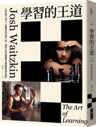 二手的冠興選物販賣機二代 (娃娃機） 歷史價格詳細信息