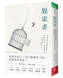 重型劃線平板 焊接裝配檢驗劃線平板平臺 鑄鐵工作檯 歷史價格詳細信息
