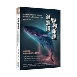 焦點解決諮商案例精選ISBN：9789576935404 歷史價格詳細信息