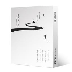 2996 樂積木【現貨】第三方 馬桶人系列 電鑽人 時鐘人 泰坦時鐘人 罩鐘人 鬧鐘人 時鐘人老大 DDL001 積木 歷史價格詳細信息