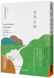 全新走水風櫃普通型吊頂風櫃帶變頻變速新風櫃 歷史價格詳細信息