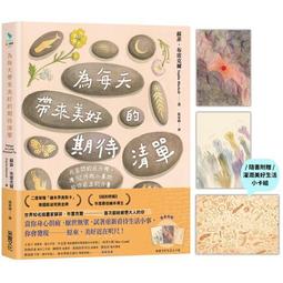 近全新 日本帶回 二手 東京迪士尼 爆米花袋 飲料袋 包包 斜背 肩背 兒童 野餐袋 書包 購物袋 畫畫 文具包 disney tokyo 歷史價格詳細信息
