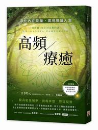 高頻內燃衝擊鎬 手持式小蜜蜂搗固鎬 立式內燃搗固機 搗固機配件 歷史價格詳細信息