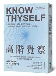 全新 樂高 未來騎士 70317 大劍 24108c01 透明藍 歷史價格詳細信息