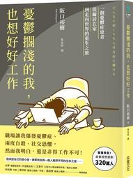 從鬱金香到比特幣的泡沫狂歡：大宗商品市場400年投機史/托爾斯登．丹寧【城邦讀書花園】 歷史價格詳細信息