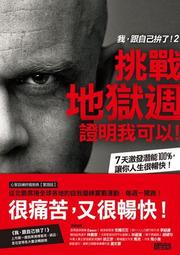 ????我跟世界聊得來????高CP好物  科大 訊飛 翻譯機2.0 秒翻神器 800型 隨講隨翻 多國語言 拍照翻譯 便宜 歷史價格詳細信息