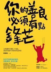 14720有鋼圈歐美風時尚紫色誘惑文胸兩件套時尚誘惑星港百貨 歷史價格詳細信息