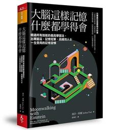 書法這麼美！縱覽橫跨一千六百年國寶書蹟｜何炎泉｜典藏藝術網 歷史價格詳細信息