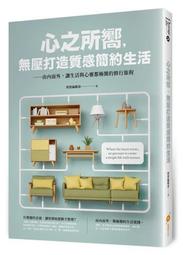 簡修行釋迦牟尼佛像家用供奉釋迦摩尼佛如來佛坐像擺件純黃銅隨身 歷史價格詳細信息
