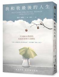 《悟和軒》靜穆-養生佳葉龍茶(150g/罐) 歷史價格詳細信息