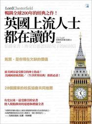 英國在澳洲建國兩百周年紀念銀幣：詳如上图：鏡面精铸銀章，限量稀少品，值得收藏。 歷史價格詳細信息