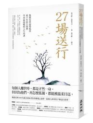 【弱勢角色友崎同學II】DVD彩色光盤 歷史價格詳細信息