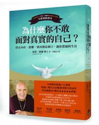 造景 別冊2 2000:07 -15826-07 絕版日文設計書 [建築人設計人的店-上博圖書] 歷史價格詳細信息