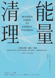59475 1000片歐洲進口拼圖 Sch 迪士尼 美女與野獸 貝兒 歷史價格詳細信息