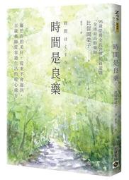 0760手工琉璃財神爺招財進寶補財運增好運手拿金元寶聚寶盆(一個) 歷史價格詳細信息