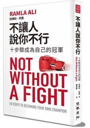 二手的冠興選物販賣機二代 (娃娃機） 歷史價格詳細信息