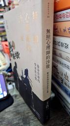 沙發與原創復古ins風德訓鞋bf小眾情侶運動滑板鞋女 歷史價格詳細信息