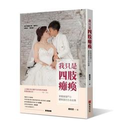 士雅的夏德SHAD鋁合金TERRA尾箱墊摩托車後備箱tr37 tr48內膽內墊 歷史價格詳細信息