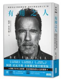 命運變奏曲 DVD Manderlay (拉斯馮提爾/導演) 新命運三部曲 2 歷史價格詳細信息