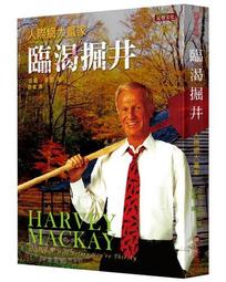 臨近中山捷運站(瑪利歐旅遊網)台北市中山北路~黃金地段『台北老爺-淡日豪華客房住宿乙晚』逛街購物出差洽公最便利 歷史價格詳細信息
