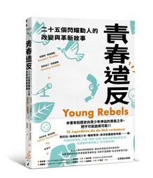 【全新書】青春與惡魔 2 作者：池田明季哉//角川輕小說//Avi書店 歷史價格詳細信息