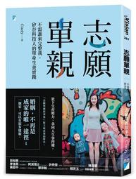 我單身 搞怪流行文字男女短袖小趴菜創意t恤 歷史價格詳細信息