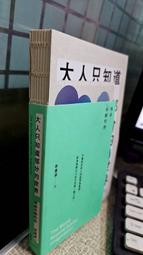 舍維亞 佛瑞 修代休 小提琴奏鳴曲 康特洛夫父子 Kantorow Sonates francaises NMM001 歷史價格詳細信息