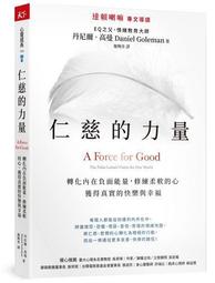 幸福在轉角[二手書_良好]7648 TAAZE讀冊生活 歷史價格詳細信息