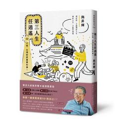 比特8858專業超強風力火力2300W大功率吹風機電吹風理髮店其它 歷史價格詳細信息