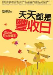 豐收的金色麥穗胸針女西裝配飾品設計感小眾大衣別針毛衣胸花5119【爆款】~定價,請咨詢yo 歷史價格詳細信息