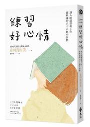【8918】大碼男搖粒絨馬甲男戶外坎肩休閒攝影釣魚背心工裝厚馬夾 歷史價格詳細信息