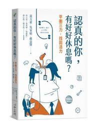好好先生【有暗扣！】長夜漫漫 6158 情趣內睡衣 情趣內衣 性感睡衣 情趣角色服 角色扮演 蕾絲性感連體衣 法式細肩帶露 歷史價格詳細信息