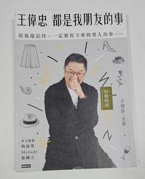 寫下來，奇蹟就會發生：讓人改變與覺醒的百日魔法書【博客來獨家贈許願雙色筆】 /石田久二 文鶴書店 Crane Publishing 歷史價格詳細信息