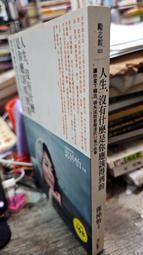 你應該知道的200件銅鏡 歷史價格詳細信息