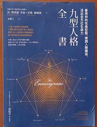 商周出版 明日世界的律師（暢銷增訂版） 理查‧薩斯金 繁體中文 全新 歷史價格詳細信息