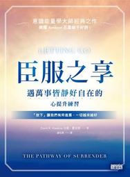 靜遇藏傳佛具7寸蓮花生大師佛像密宗純銅全鎏金鎏銀佛像擺件 歷史價格詳細信息