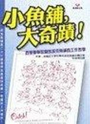 【自營】斯凱奇跑步鞋男鞋黑武士緩震運動鞋複古透氣健步鞋 歷史價格詳細信息