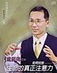 老蘇老師的同理心身教｜【親子天下直營商城】 歷史價格詳細信息