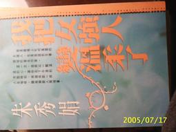 我把寒門變財窟    1-4完   不遮花        藍海系列 歷史價格詳細信息