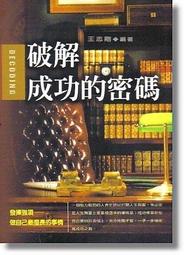 【全國最便宜】長谷川 1/72 日本航空自衛隊 F-104迎擊戰鬥機 歷史價格詳細信息