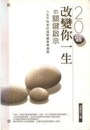 20個805元日本NICHICON尼吉康 450V270UF 30X35 GN 膽機濾波電容 歷史價格詳細信息