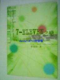 恆智達LED100寬150寬簡約長條吊線燈方通燈商場服務站超市造型燈 歷史價格詳細信息