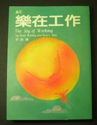 樂在棋中項鍊S925銀白金色套鏈送女友送閨蜜女神節禮物 歷史價格詳細信息